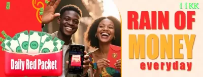 048win - VIP Mega Screenshot 4 - 👉 apk